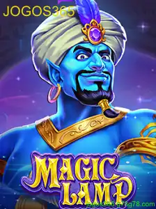 MagicLamp